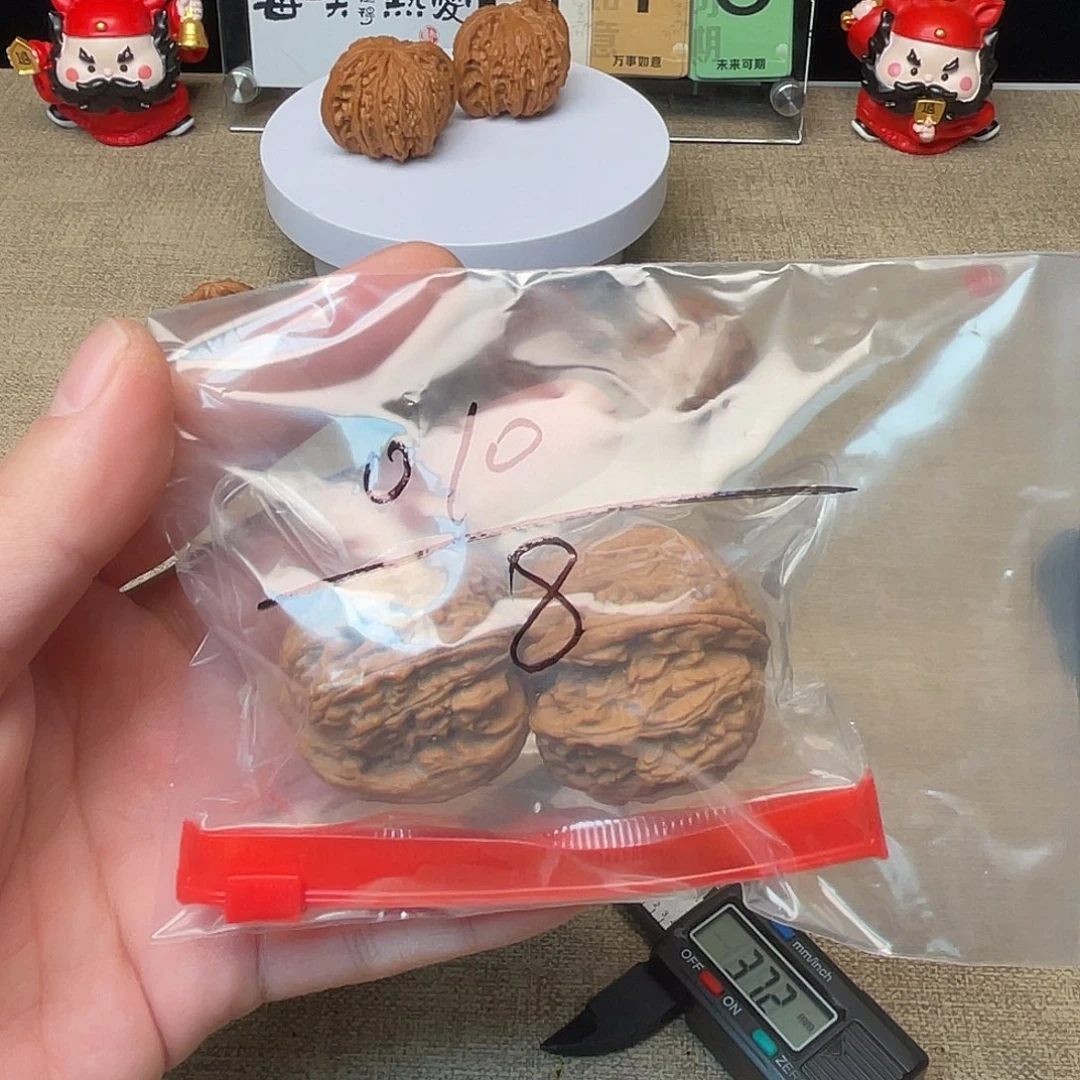 文玩核桃吊坠38白狮子