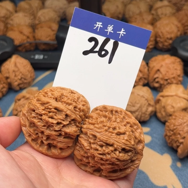 文玩核桃吊坠南疆 46全品 261