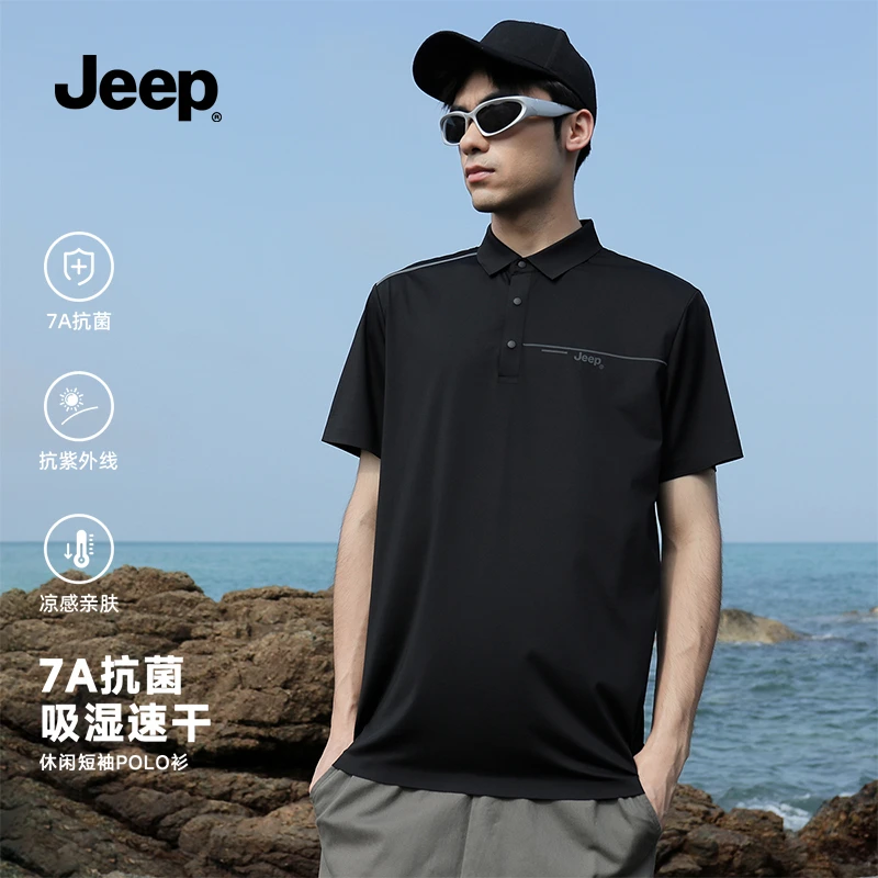jeep吉普polo衫男士2025秋季新款透气速干短袖t恤男休闲上衣服男