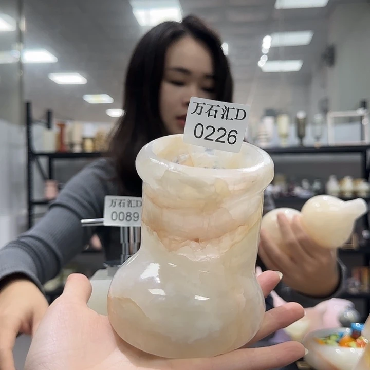 石材0226小补……………………..