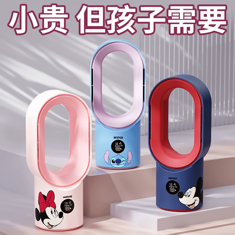 Disney/迪士尼儿童生日礼物女孩子送女童10十岁12实用初中小学生