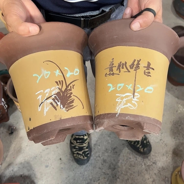紫砂艺术学院美术