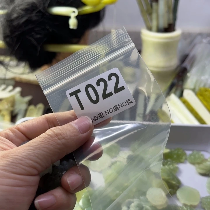 蛇纹石玉发饰合金萧**耽