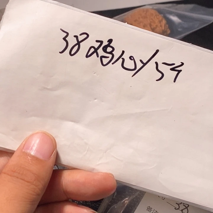 文玩核桃吊坠闪购商品文玩核桃