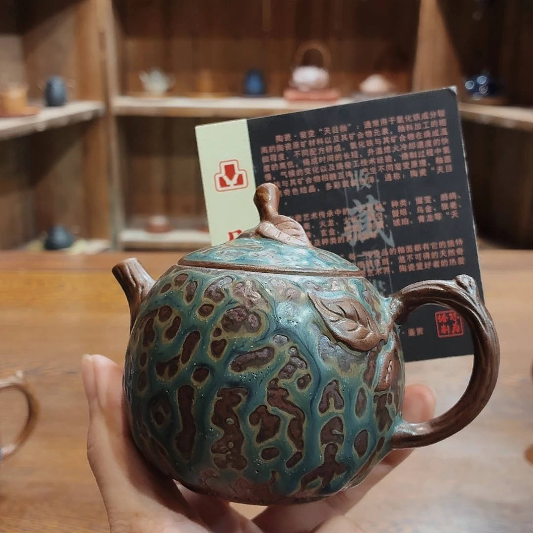 柴烧老岩泥茶器皿