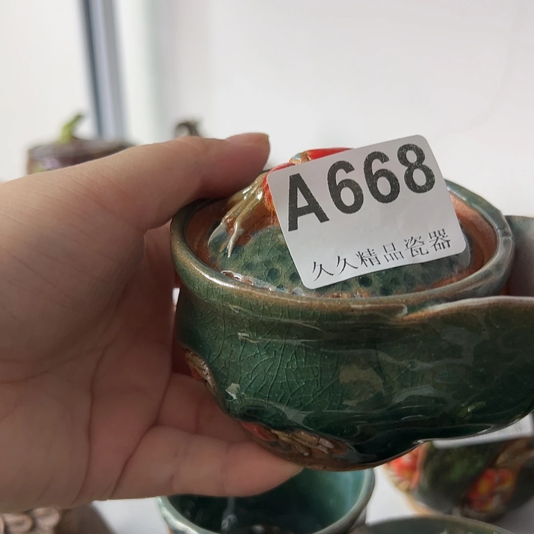 闪购久久精品系列瓷器