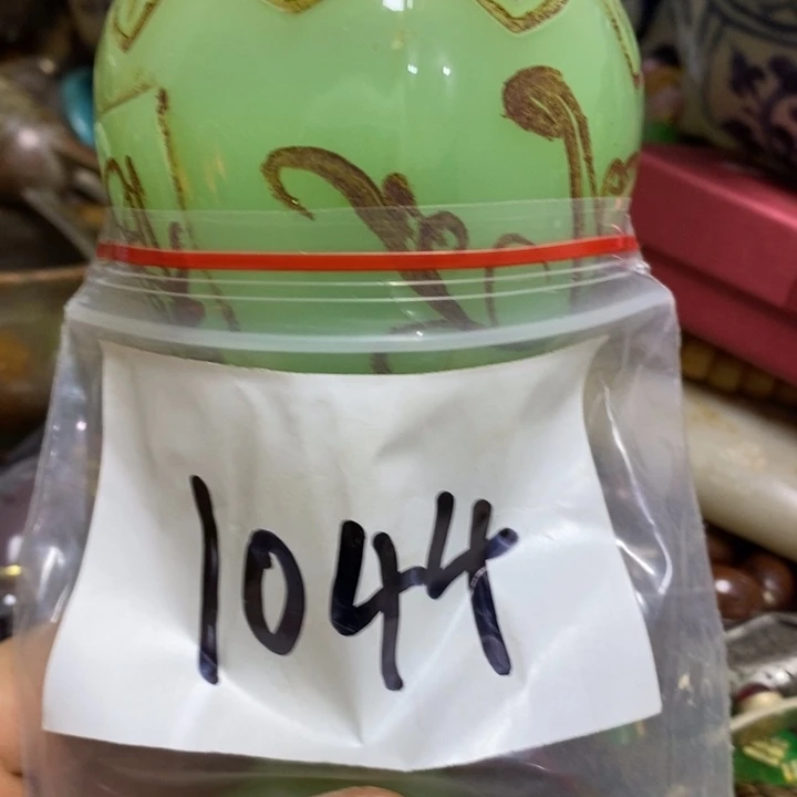 用***0五六七文玩专属连接