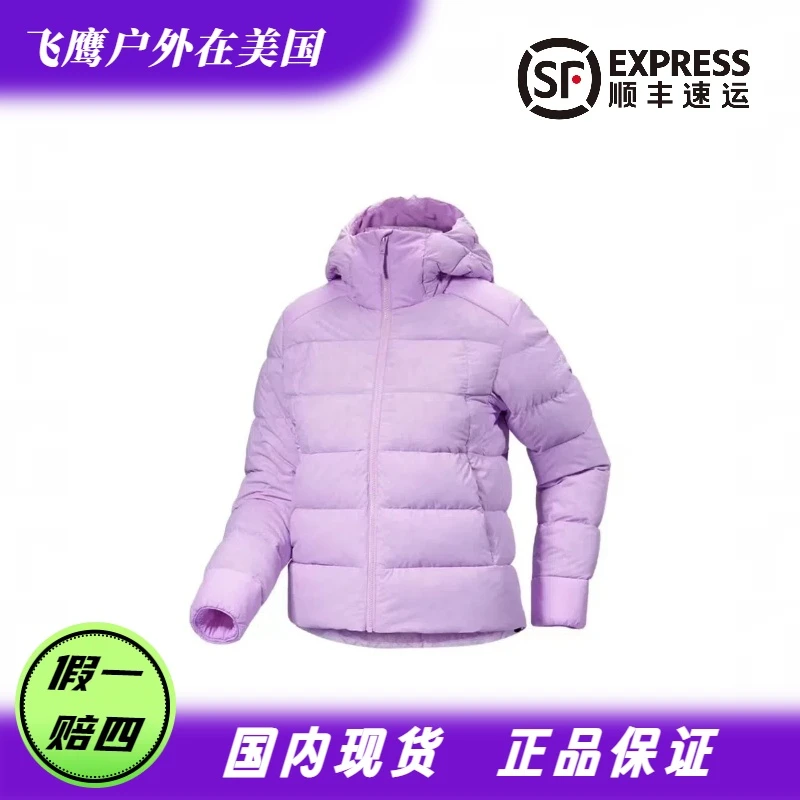 ARC'TERYX始祖鸟gx Thorium Jacket 女款时尚拉链保暖连帽羽绒服