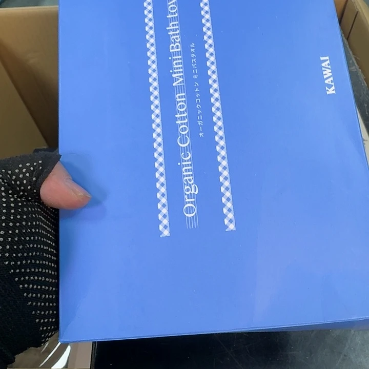 紫砂提前预祝大家新年快乐?**呆