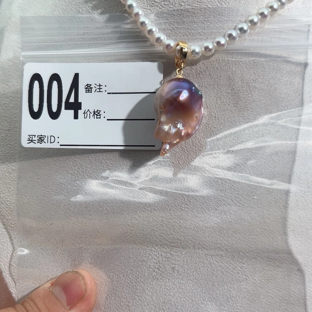 淡水珍珠吊坠(不含链)未镶嵌