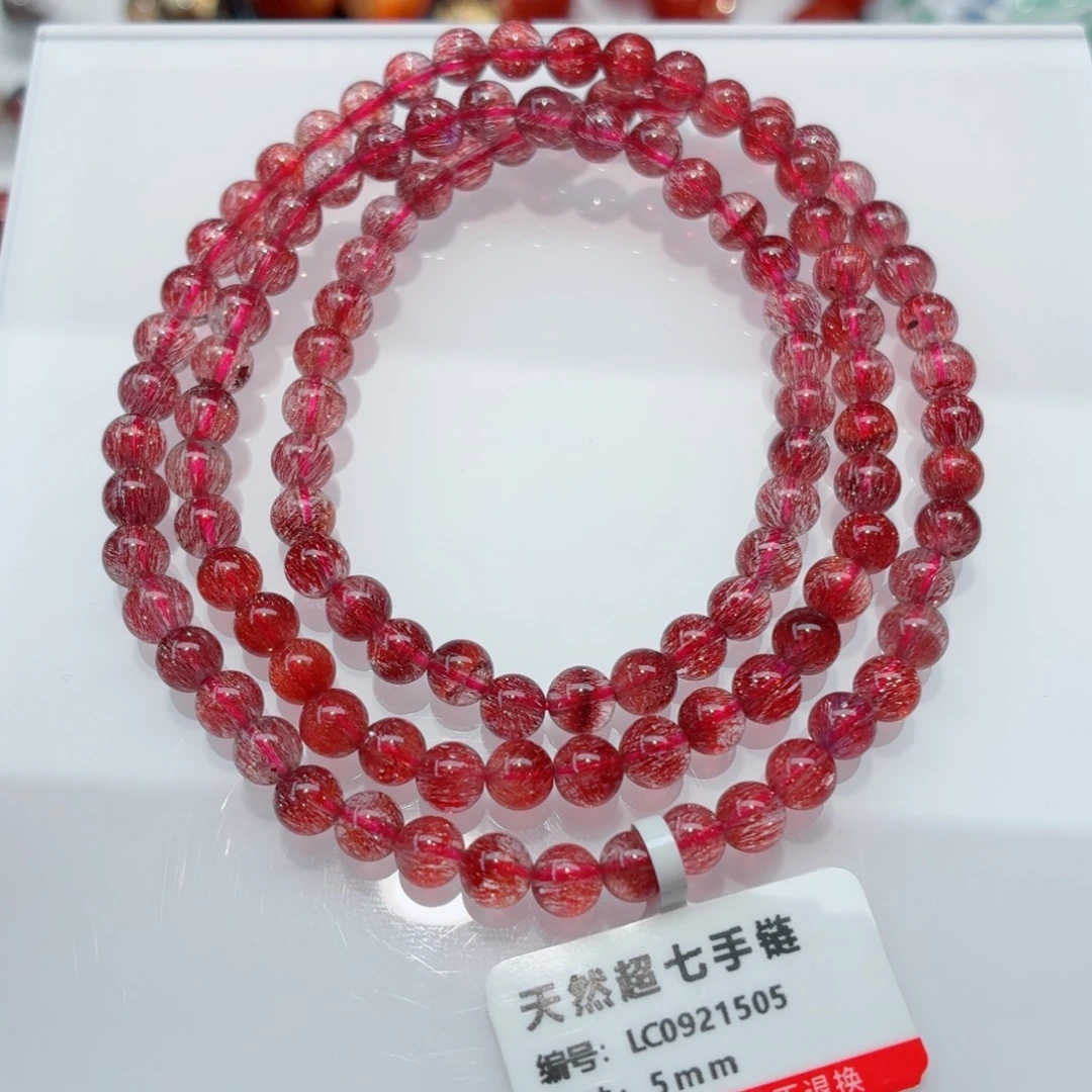 未镶嵌手链水晶金沙红三圈