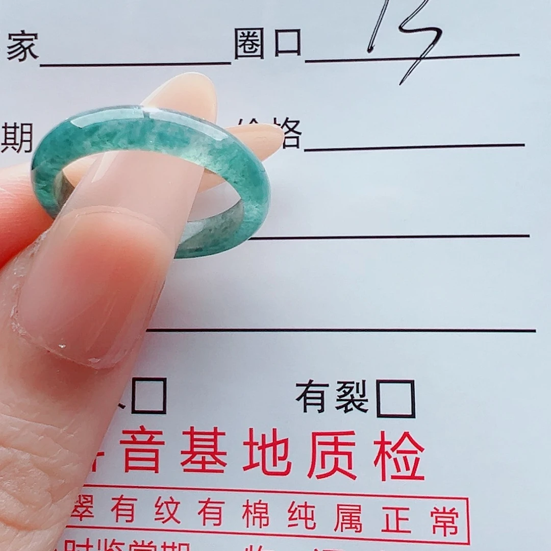 未镶嵌戒指翡翠燕*戒圈