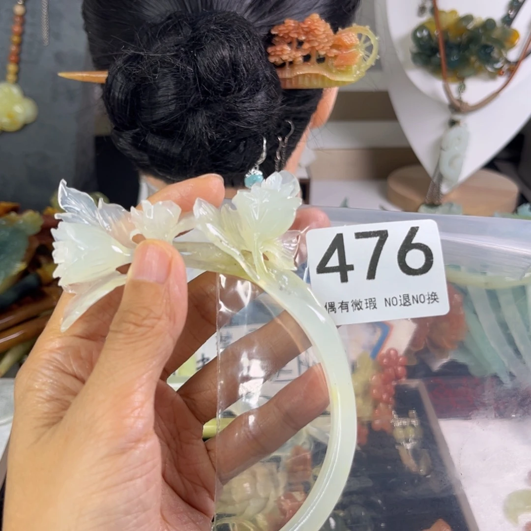 岫玉未镶嵌发饰清*