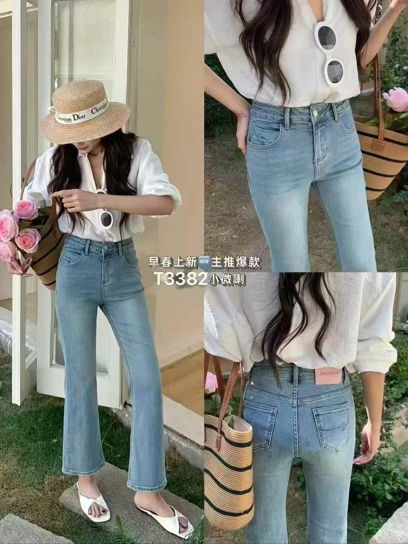 （赵）高品时尚女装-个别微小瑕疵-介意勿拍