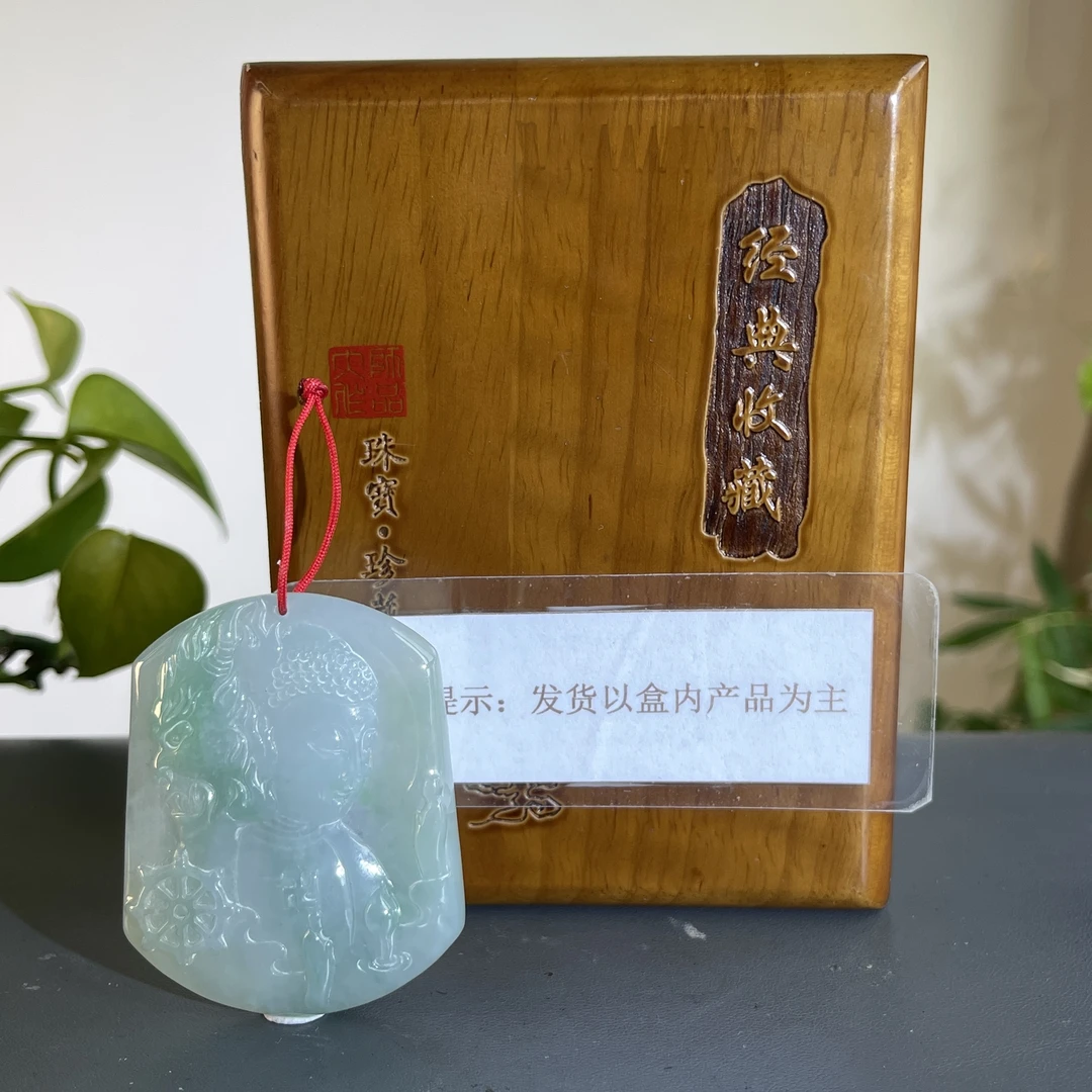 JXW12-261  H 天然翡翠缅甸A货