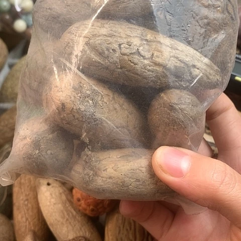 千眼菩提吊坠开***千眼菩提子