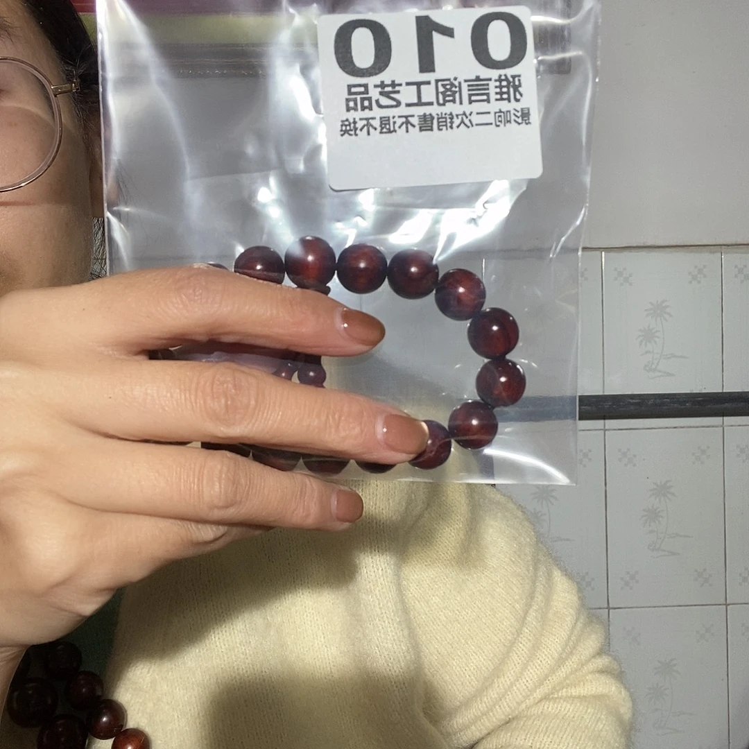 迟***瑰大果紫檀（缅甸花梨）010