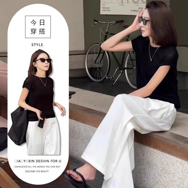 韩系穿搭一整套设计感时尚背后镂空上衣女高腰显瘦阔腿裤套装夏季