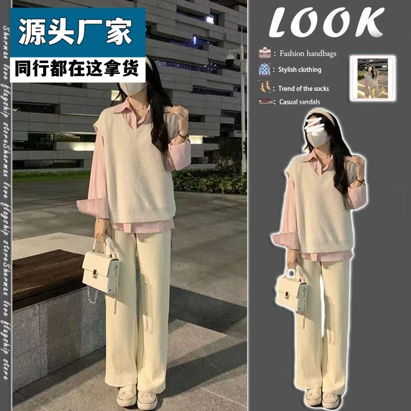 梵乐芬秋季茶系奶系穿搭一整套成套搭配盐系高级感时尚减龄韩剧三