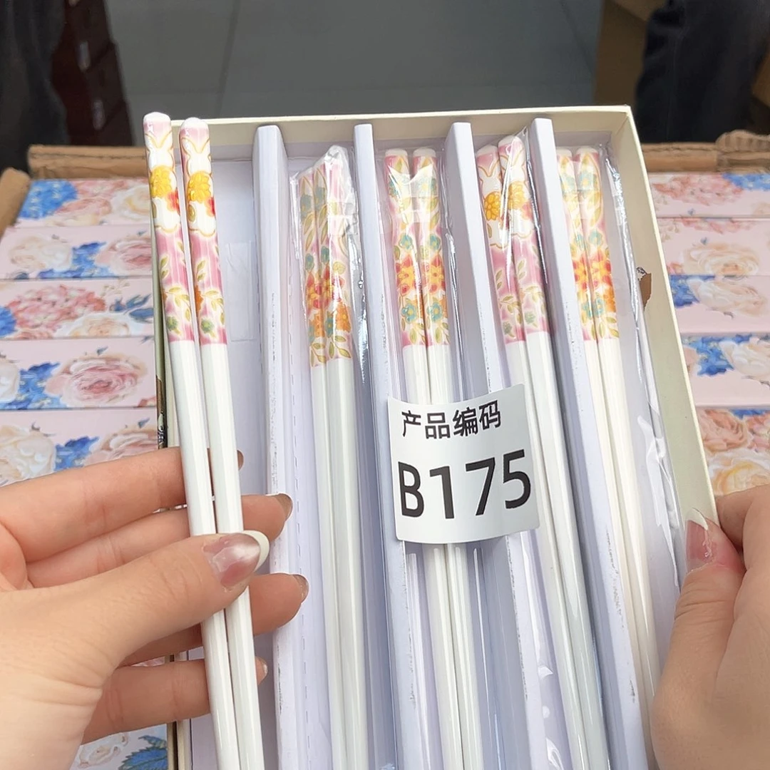 瓷片o o o o o o o o o