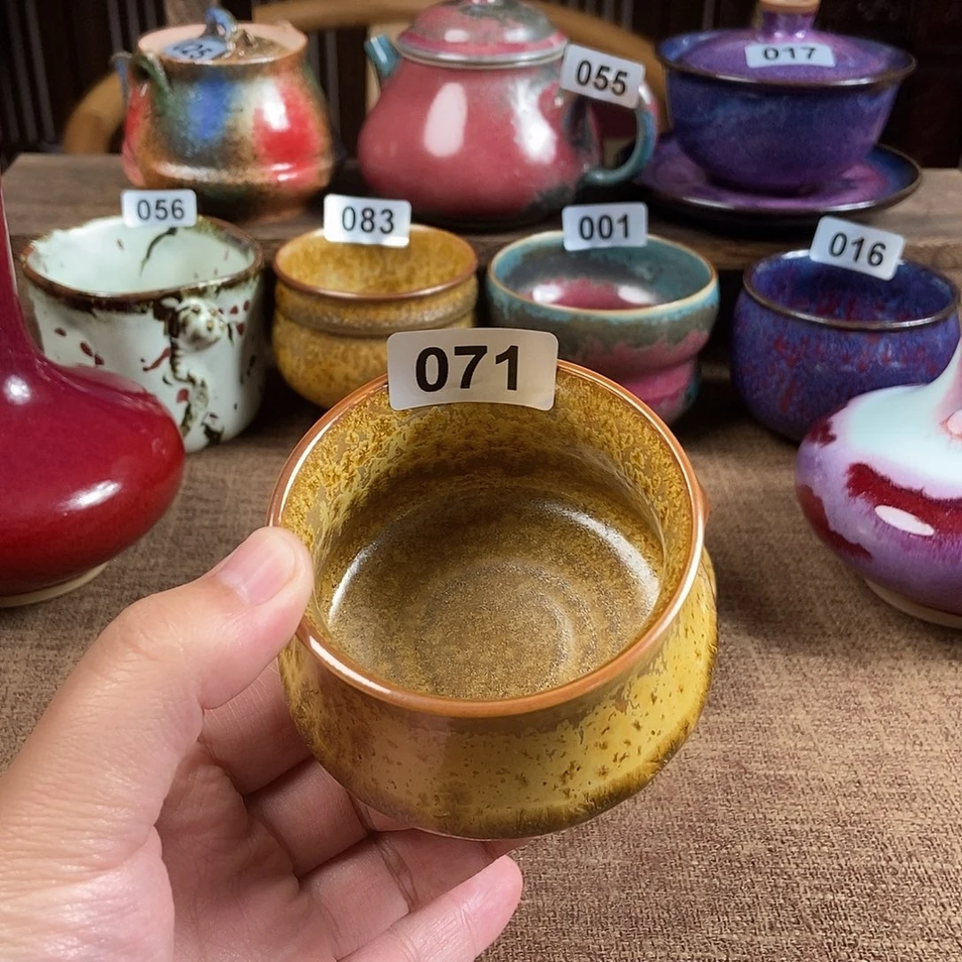 瓷片钧瓷茶壶茶具