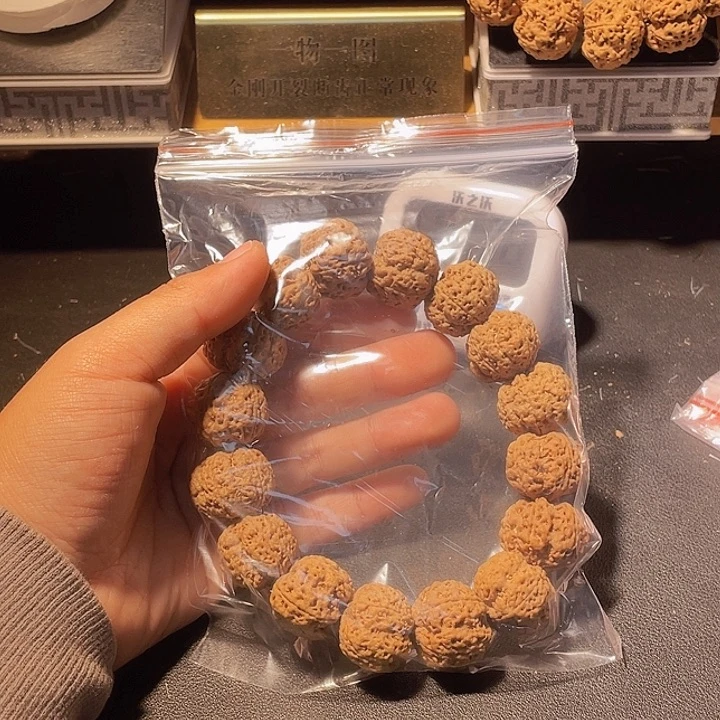 1***…手串金刚菩提金刚
