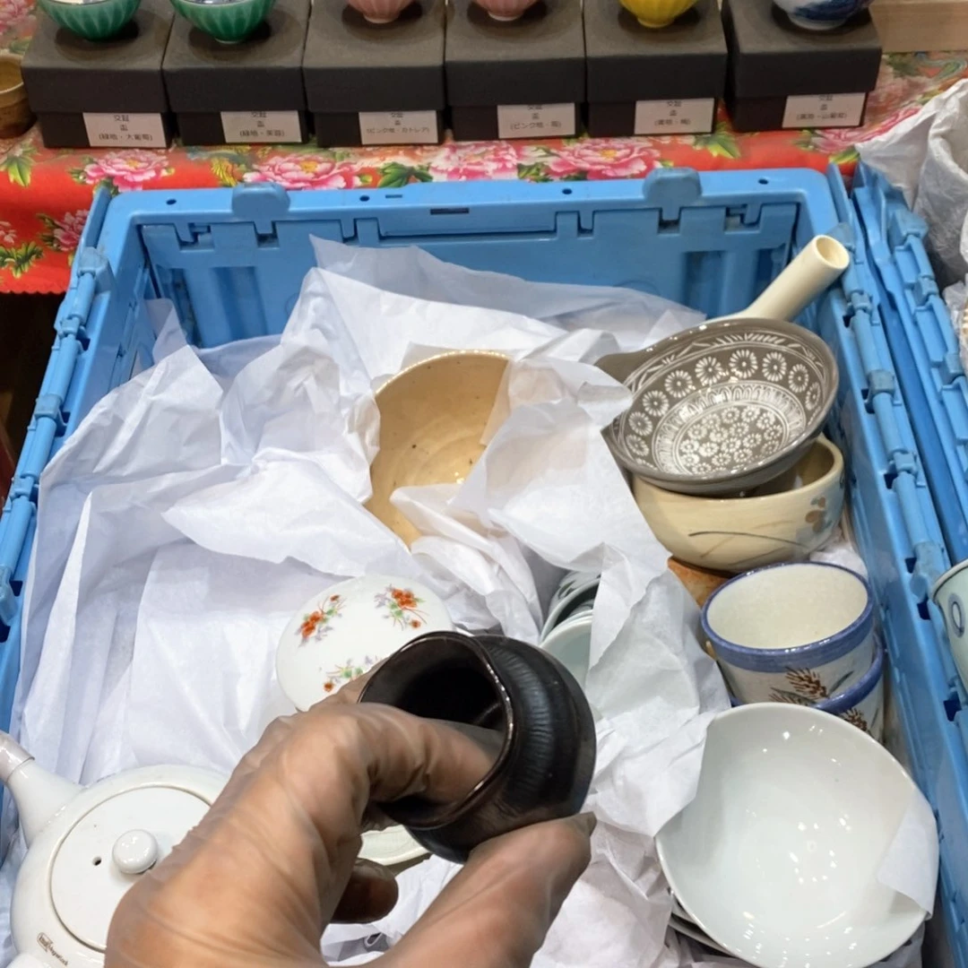 瓷片九*提哈哈哈哈哈哈