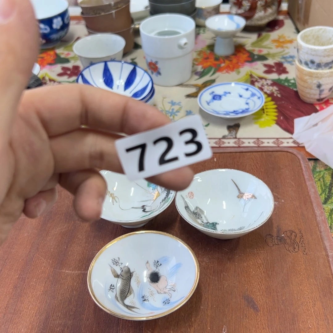 瓷片723 小丸子孤品瑕疵