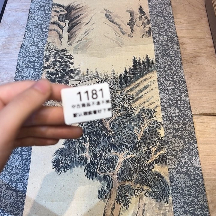 五**金健健康康快快乐乐1181