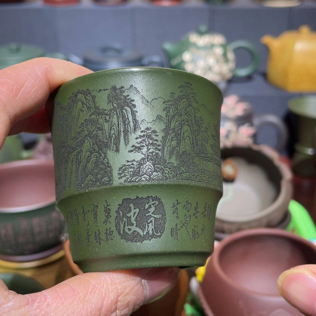 原矿紫砂手工主人杯