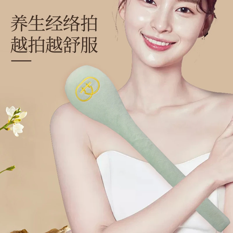经络拍打器按摩敲打锤拍打后背神器家用按摩棒健康拍拍棒八虚拍拍