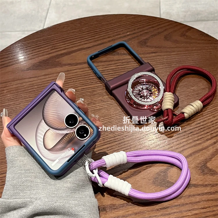 适用小米mixflip2手机壳新款mixflip渐变色支架全包中轴保护套女