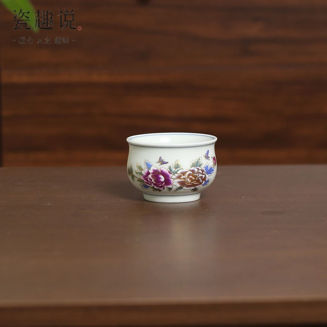 掐丝变色牡丹水缸杯（安全包装）