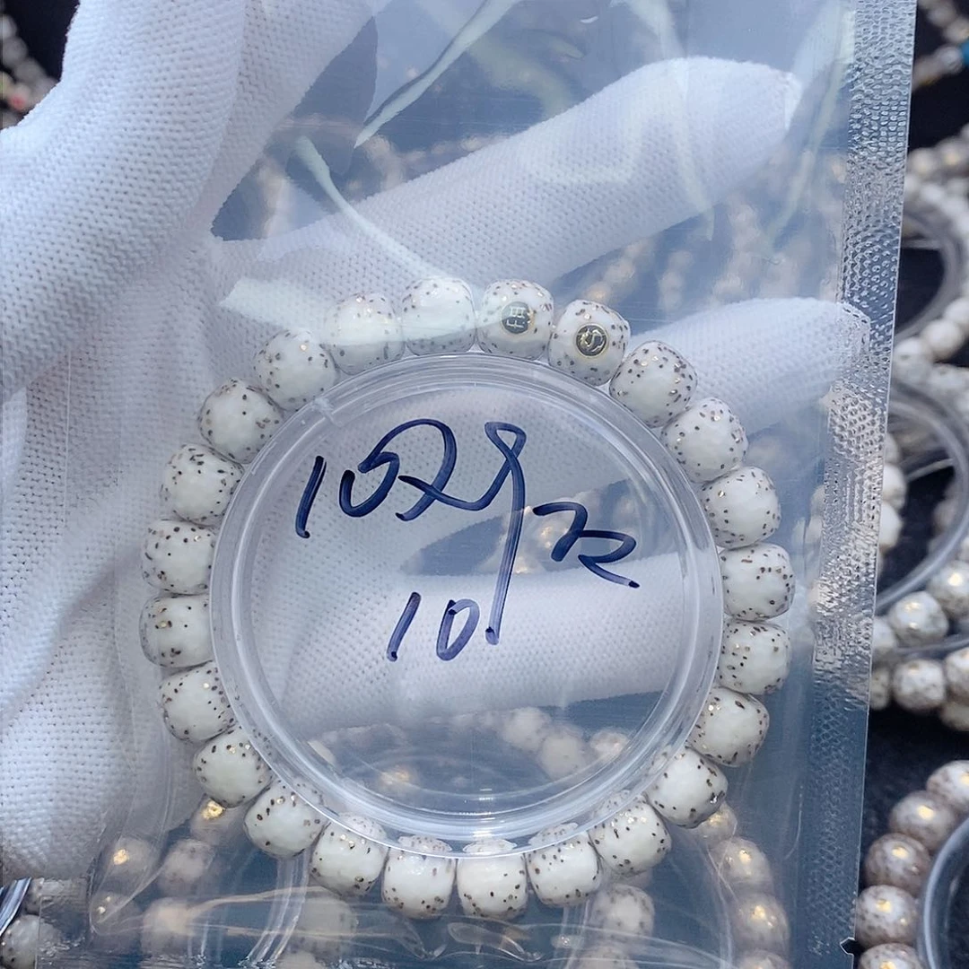 星月菩提手串b****8星月