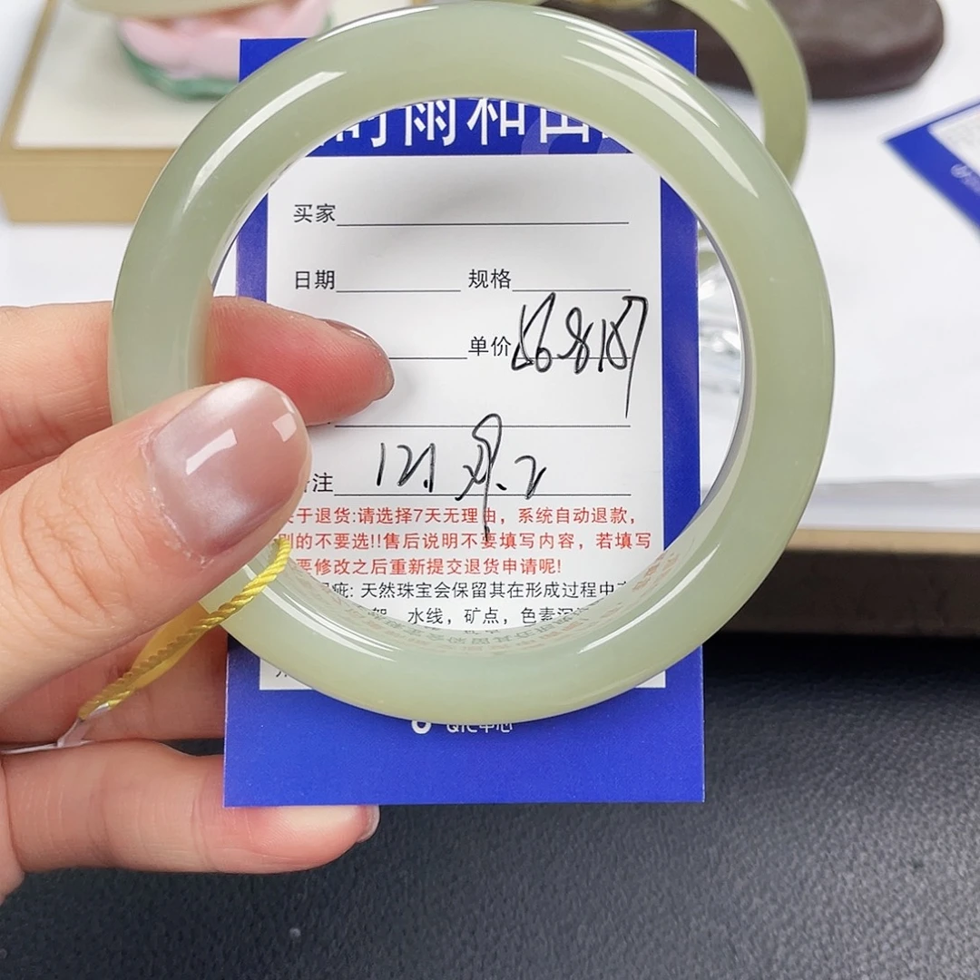 和田玉未镶嵌手镯