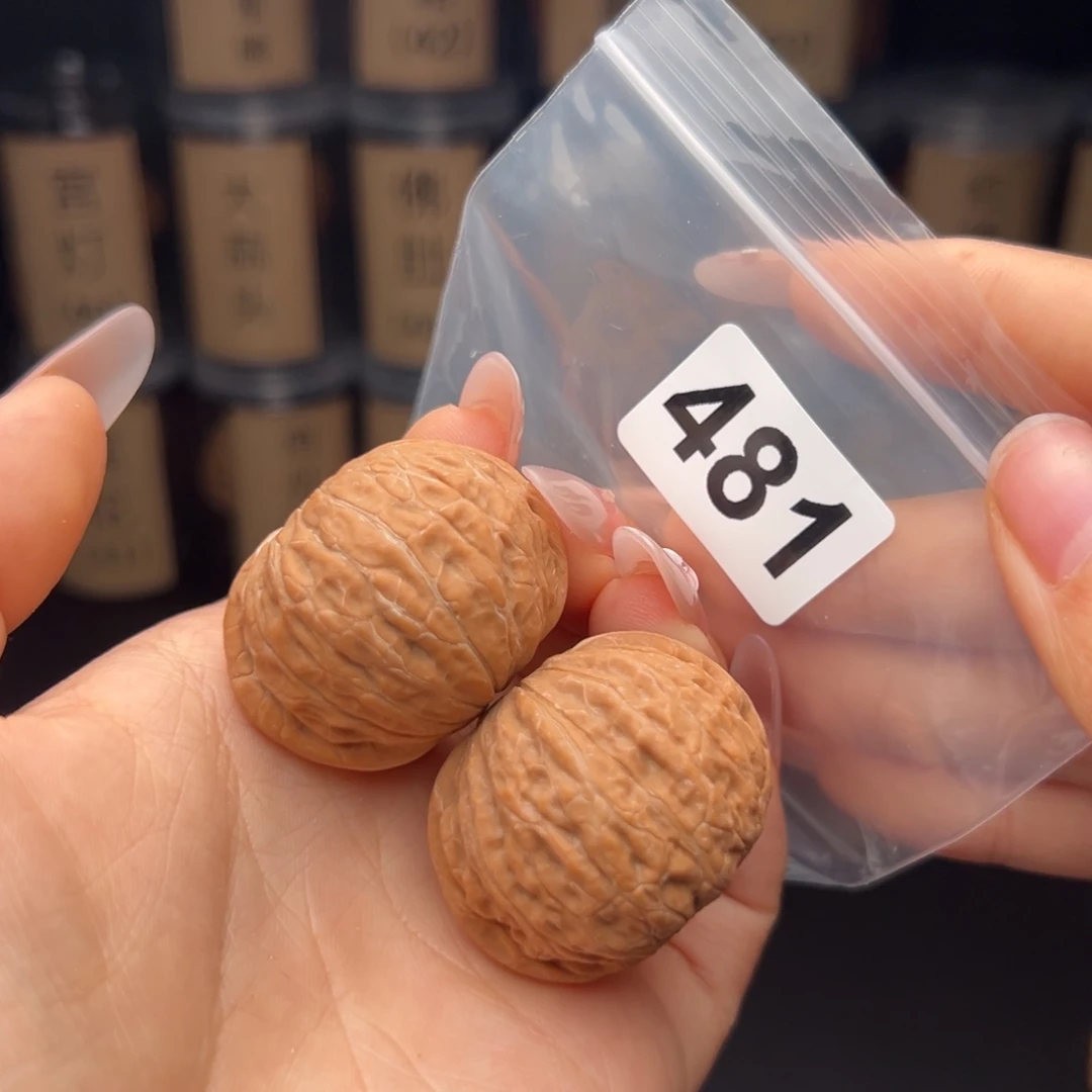 文玩核桃吊坠铁锤38全品