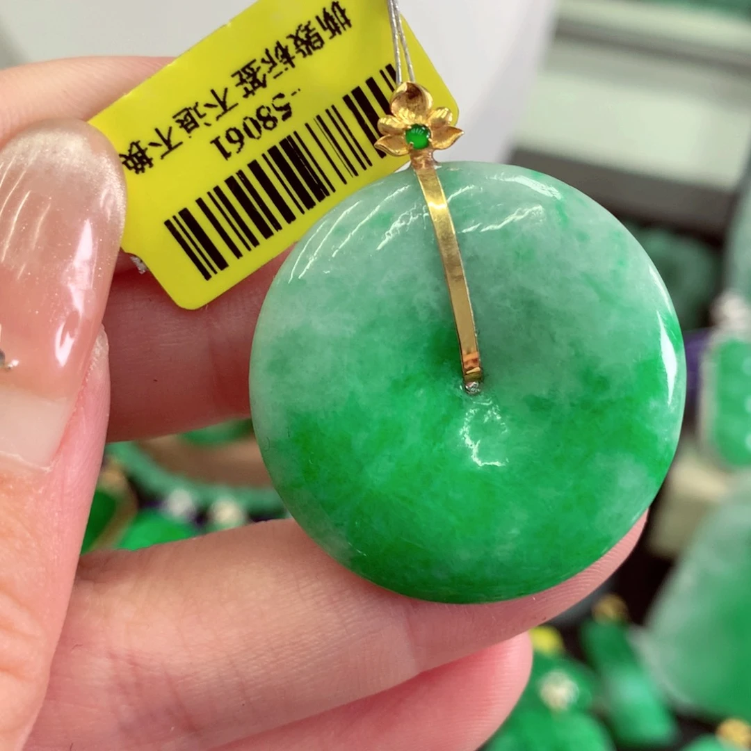 翡翠18K金镶嵌吊坠(不含链)
