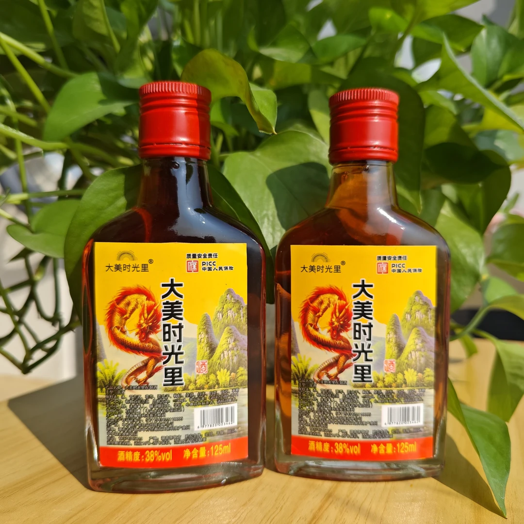 大美时光里大美时光植物配制酒125毫升/瓶