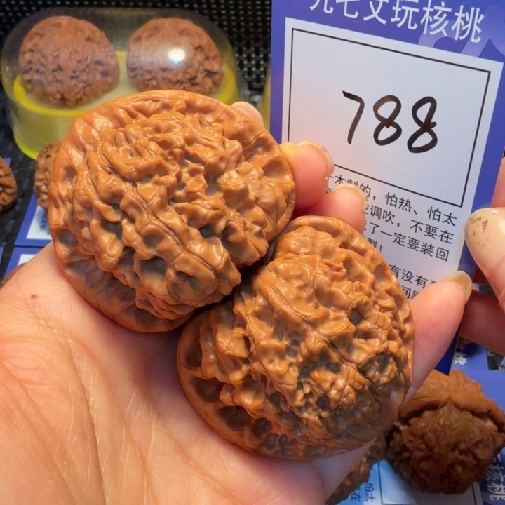 文玩核桃把件788官帽48