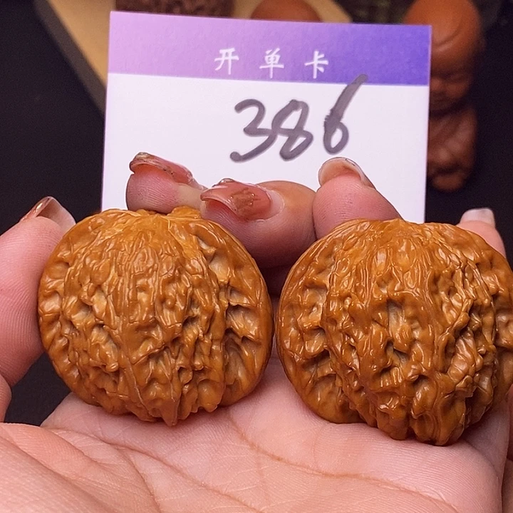 桃核吊坠磨盘42无刀痕s