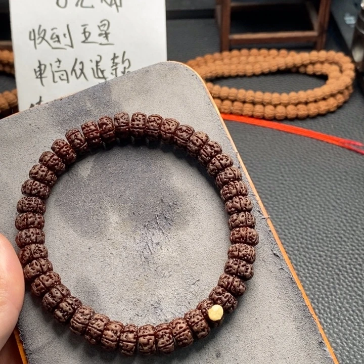 吊坠金刚菩提龙切老树王