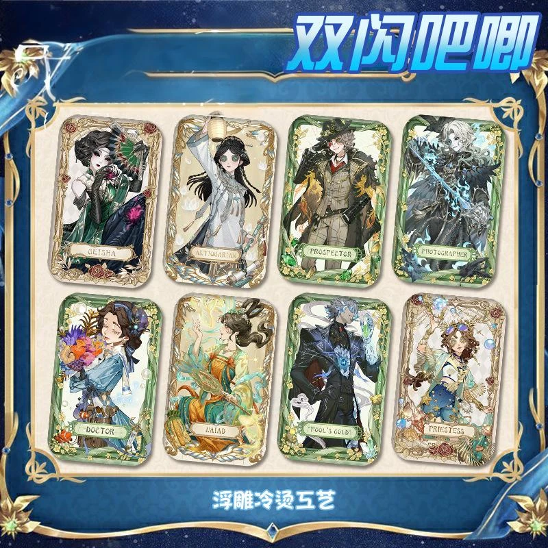 DW长方形吧唧徽章2025生日系列浮雕冷烫二次元游戏周边谷子收藏