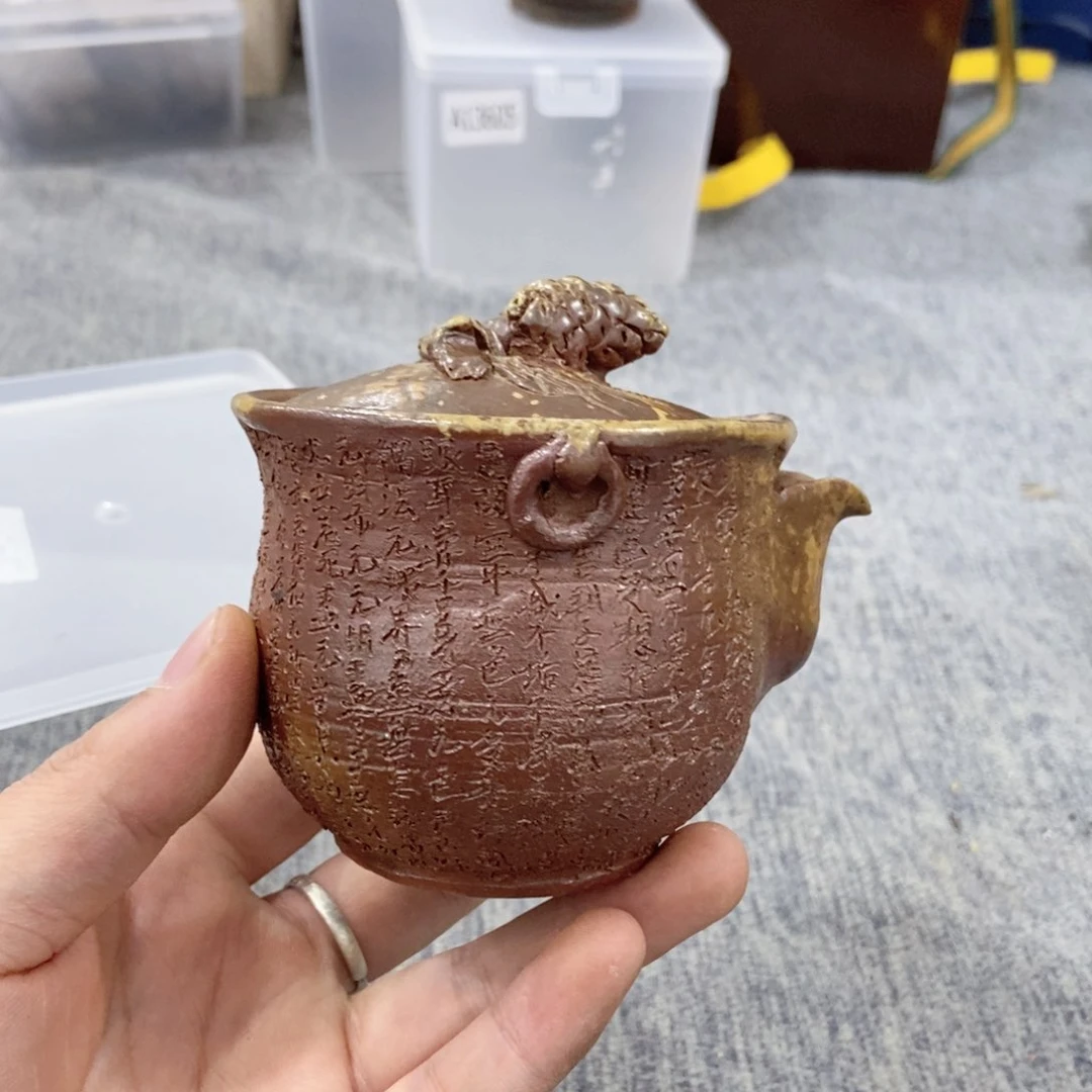 紫砂茶杯非常满意好看得物件