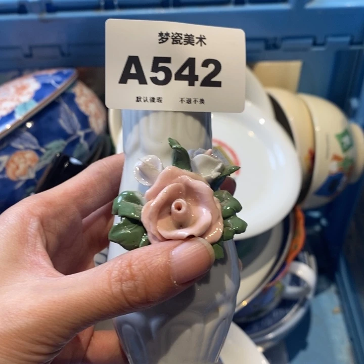 情***生橘吉哈哈哈哈哈哈哈哈