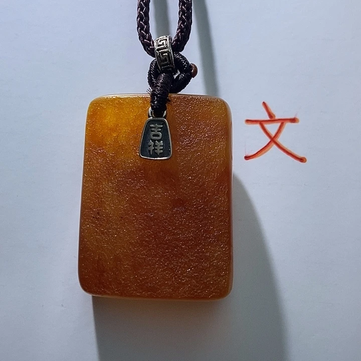 琥珀未镶嵌珠宝奇石40