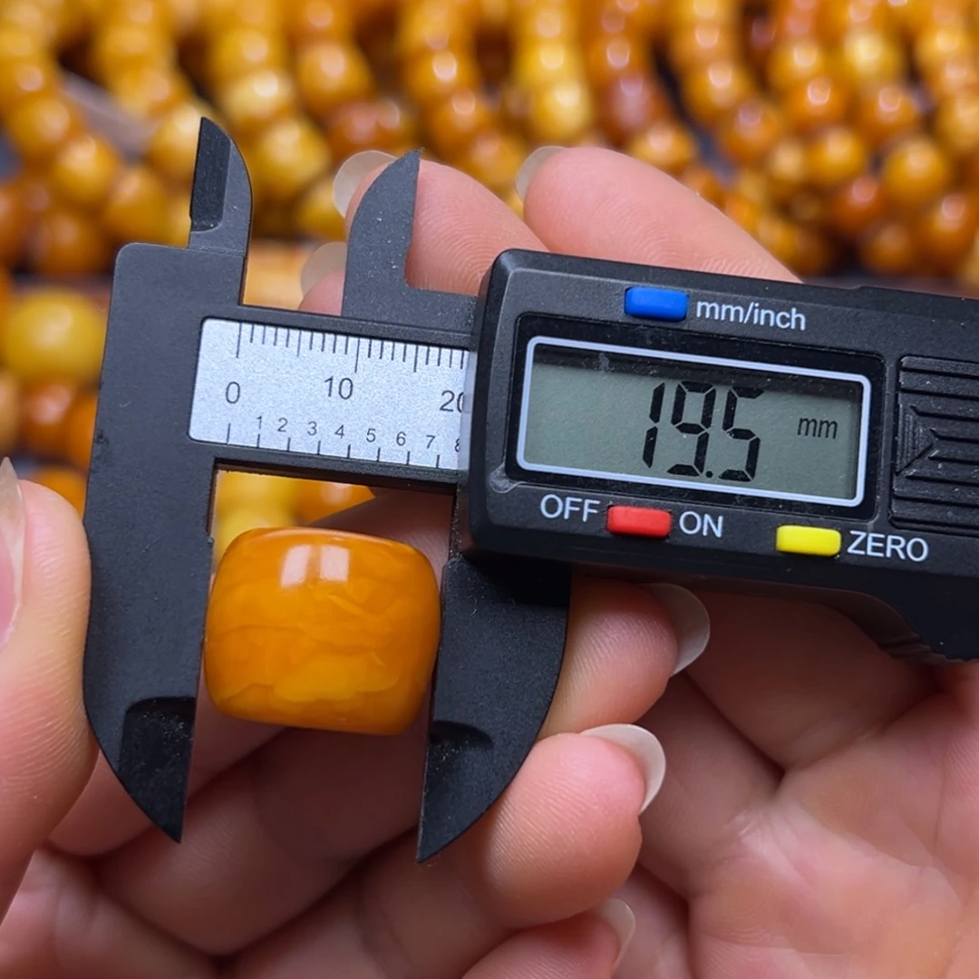 琥珀未镶嵌吊坠(不含链)