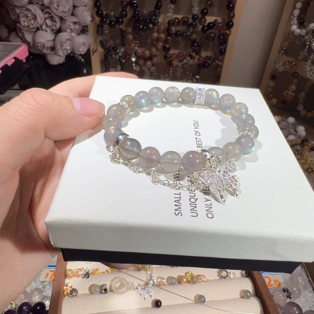 水晶手绳未镶嵌灰月光