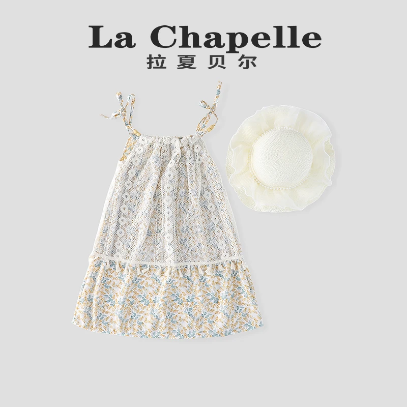 La Chapelle【拉夏贝尔】女童连衣裙夏新款印花小碎花儿童裙LB532