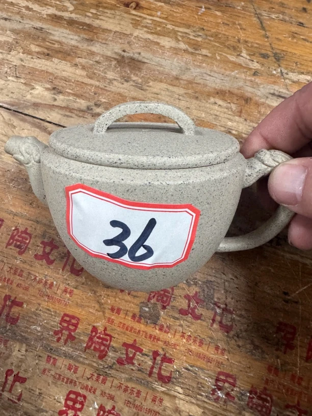 36号全手工紫砂壶