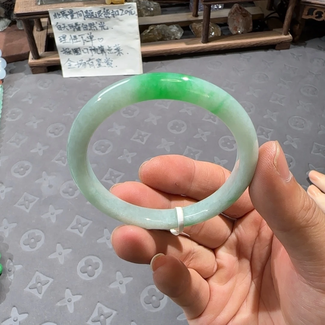 未镶嵌手镯翡翠51.5圈口